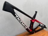 Quadro Thomus Word Cup Tamanho L foto 2